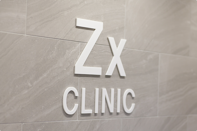 クリニック紹介 | ZX-CLINIC【公式】｜大阪梅田・北新地からすぐの安く
