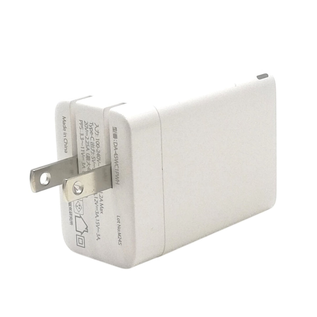 HIDISC PD45W対応充電器 [DA-45WC1PWH]｜Mac専門店 秋葉館