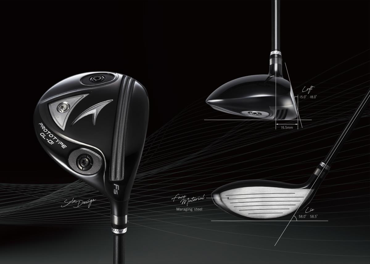 製品情報 | AKIRA | アキラプロダクツ 公式ホームページ