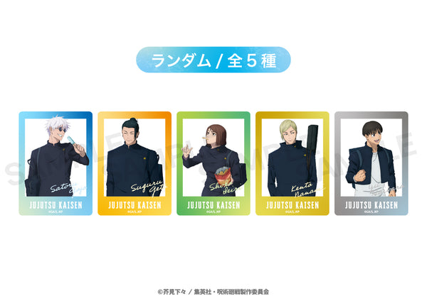 呪術廻戦 懐玉・玉折から新規グッズが登場！ | アニメーク