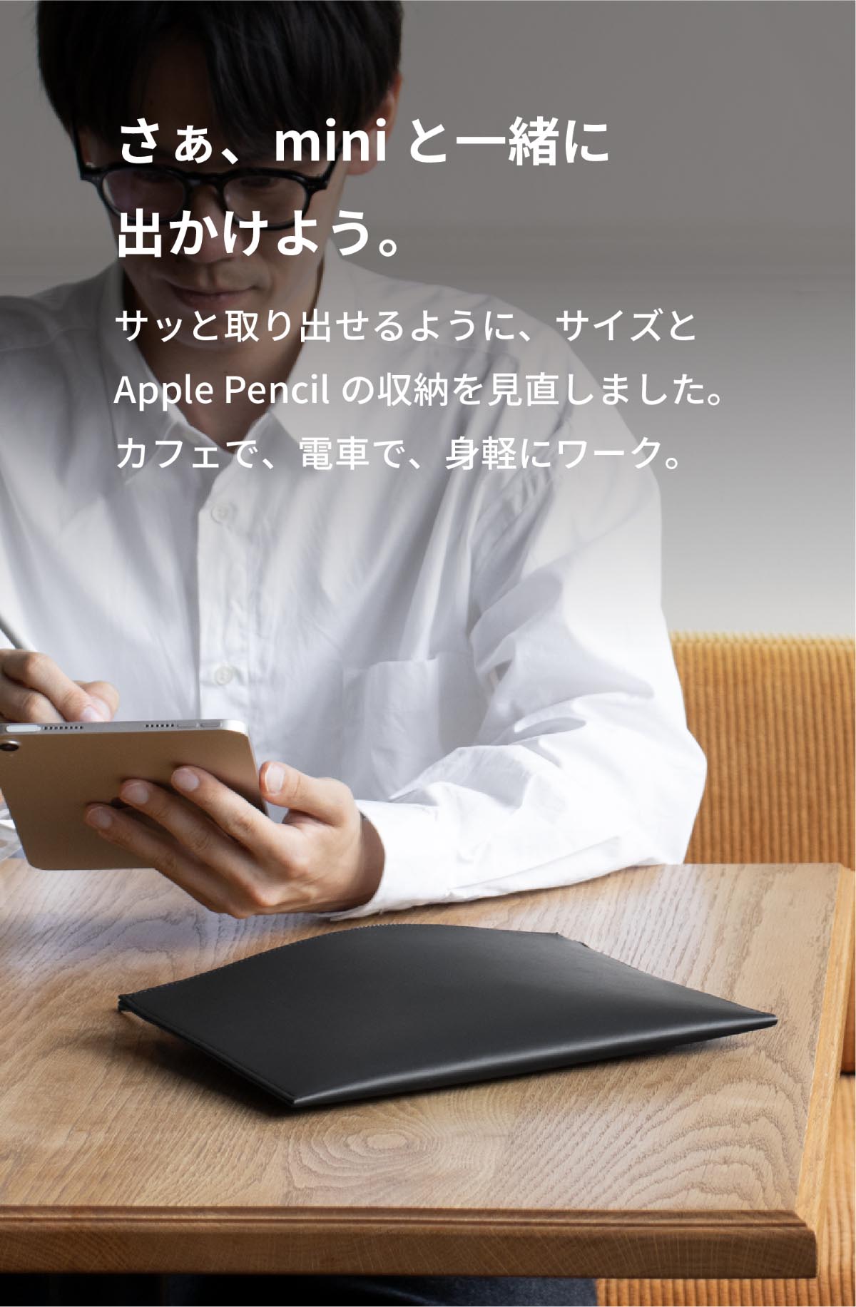 Layer Pouch 2 mini レイヤーポーチ 2 ミニ lp-v179 | aso公式