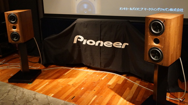 ASCII.jp：パイオニアがウィスキー樽材使用のハイレゾスピーカーを発表