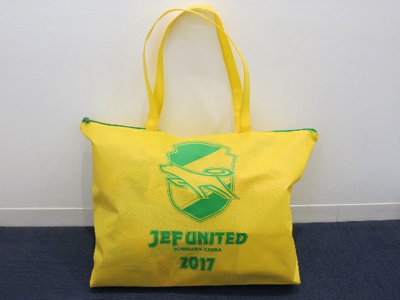 2017福袋」販売について | グッズ | 2016.12 | 新着情報 ｜ ジェフ