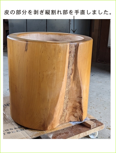 餅つき臼・杵(うす・きね)・餅臼B級品 | 有限会社 阿波銘木