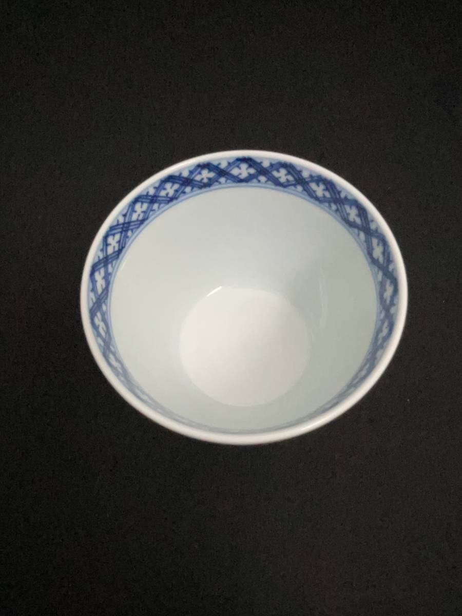 源右衛門窯染錦なずな紋蕎麦猪口