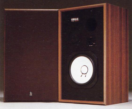 YAMAHA NS 451 specifications Yamaha