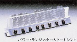 Pioneer A-120の仕様 パイオニア