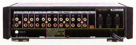 SONY TAE-S1の仕様 ソニー