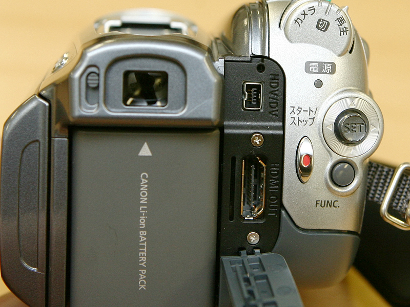 キヤノン、感度が向上した横型HDVカメラ「iVIS HV20」