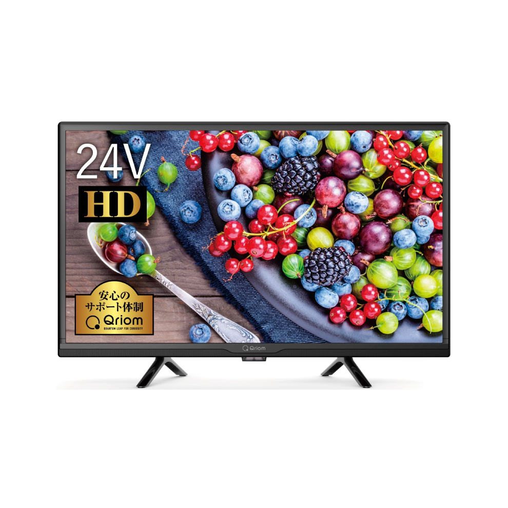 山善 58V型 HDR 4K対応 液晶テレビ ARC-58W4K