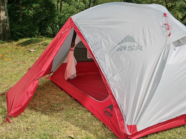 MSR Elixir 1 BOZEMAN