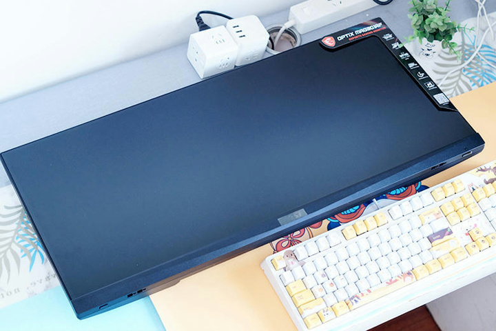 MSI、稀少種と言える29.5インチ RAPID-IPS 200Hzウルトラワイド