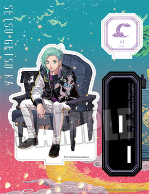 再販】うたの☆プリンスさまっ♪ アクリルスタンド 雪月花 Eternal