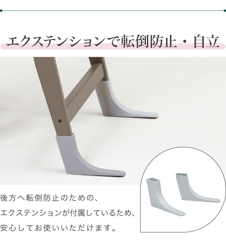 moji モジ ベビーチェア イッピー コージィ YIPPY COZY R ラバー材