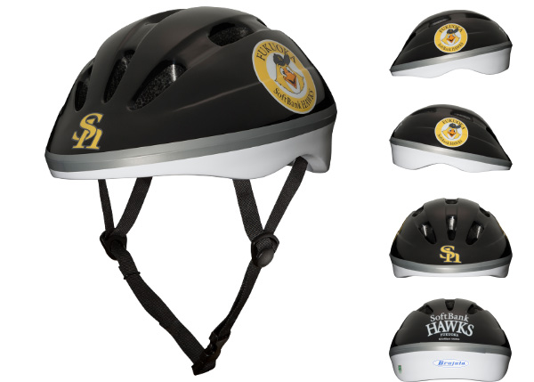 ブルジュラ】自転車用ヘルメット / パ・リーグ：キッズヘルメット 福岡