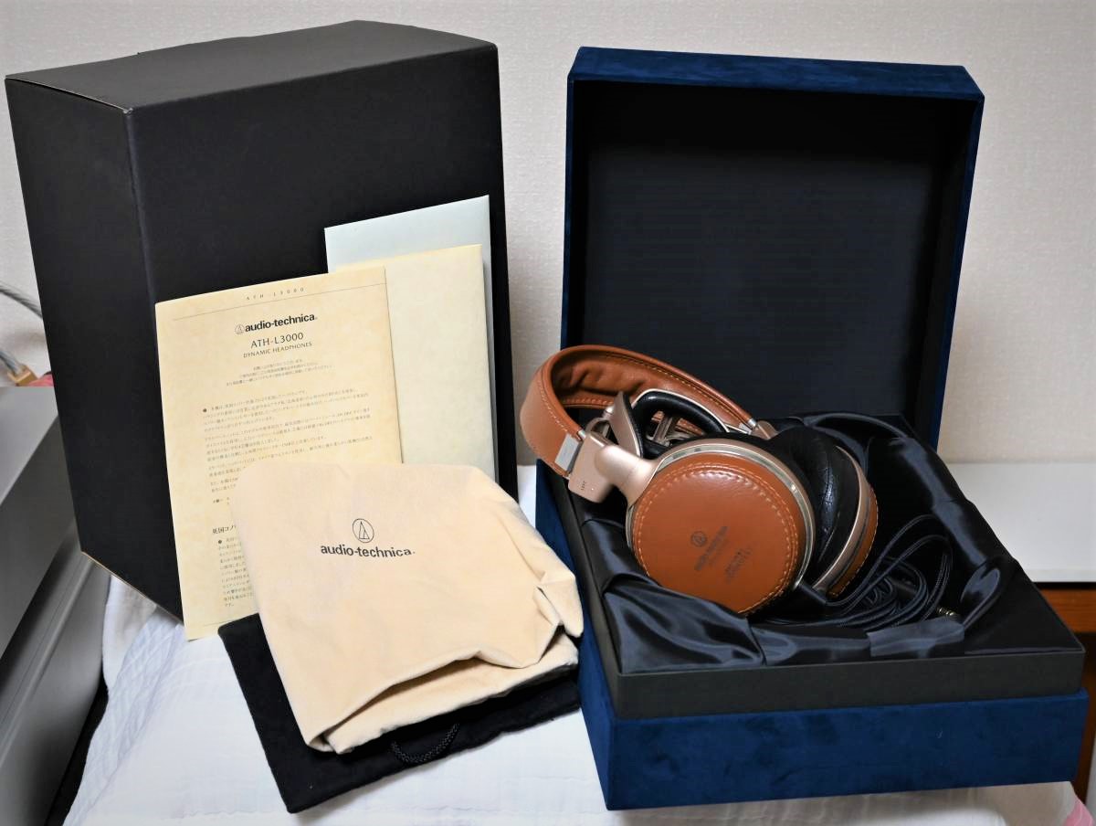 Audio-Technica ATH-L3000 