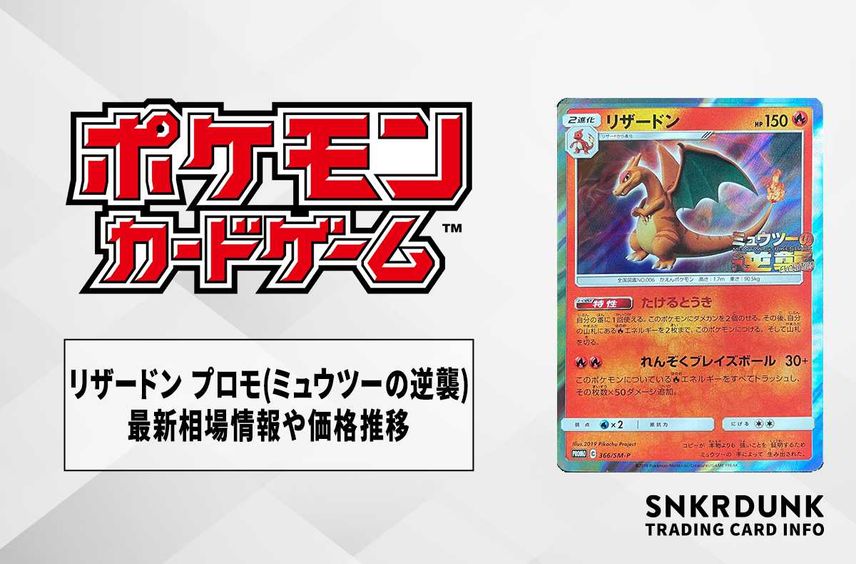 20230616003328-1.jpeg?size=l