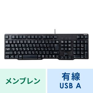 サンワダイレクト本店 サンワサプライ【オフィス・PC周辺通販】
