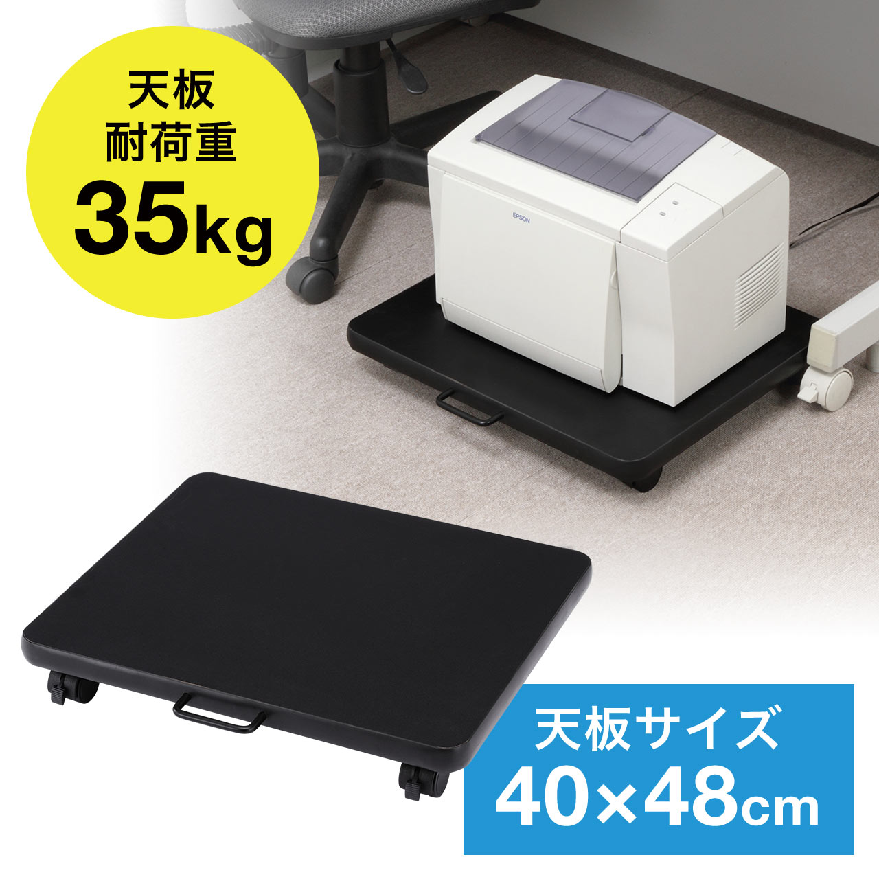 サンワダイレクト本店 サンワサプライ【オフィス・PC周辺通販】