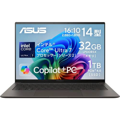 ASUS エイスース モバイルノート Zenbook S 14 UX5406SA-TU7321GR [14