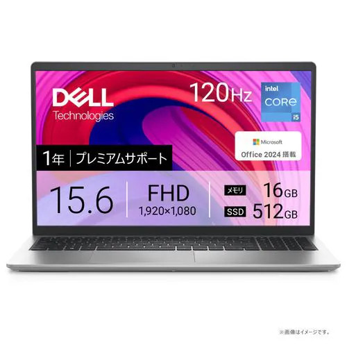 DELL デル ノートPC Inspiron 15 3530 NI65-FHHBS [15.6型 /i5-1334U
