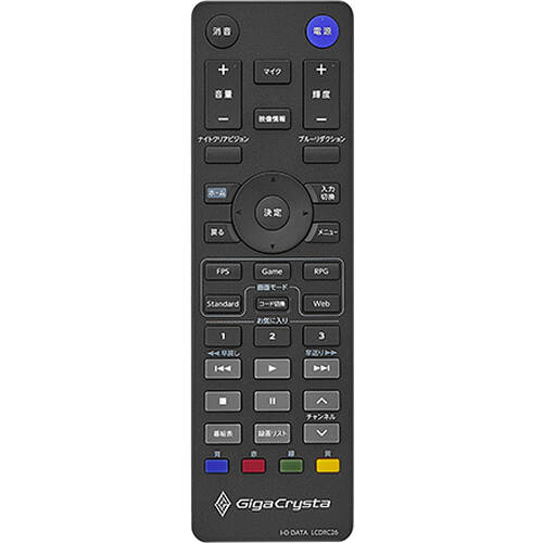 IO DATA アイ・オー・データ GigaCrysta KH-GDQ271JA 27インチ