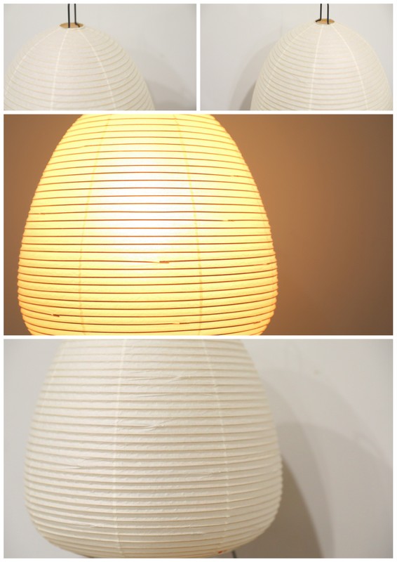 AKARI (アカリ)｜イサムノグチ アカリ1A (展示品)- 中古家具販売・展示