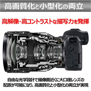 Canon キヤノン 大口径ズームカメラレンズ RF28-70mm F2 L USM