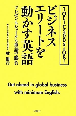 林則行の商品一覧 通販｜ブックオフ公式オンラインストア