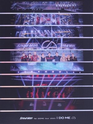 Snow Man ASIA TOUR 2D.2D.(初回版)(Blu-ray Disc) 中古DVD