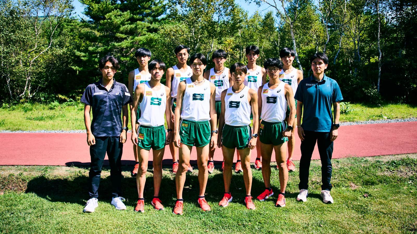 駅伝応援｜アシックス公式