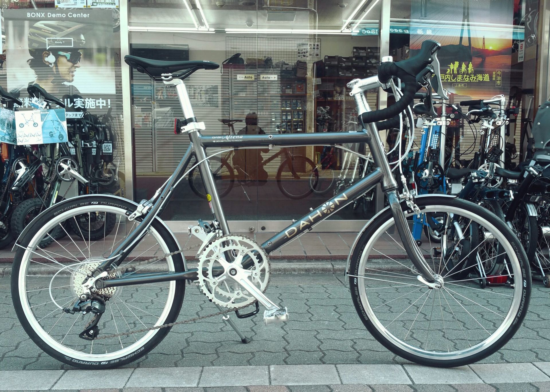 ワンオフ カスタマイズ】Dash Altenaにフェンダーをつけた時のお話