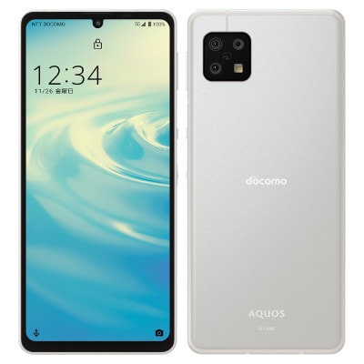 AQUOS sense6 SH-54B シルバー【docomo版 SIMフリー】|中古