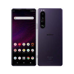 Xperia1 V SOG10 プラチナシルバー【au版 SIMフリー】|中古