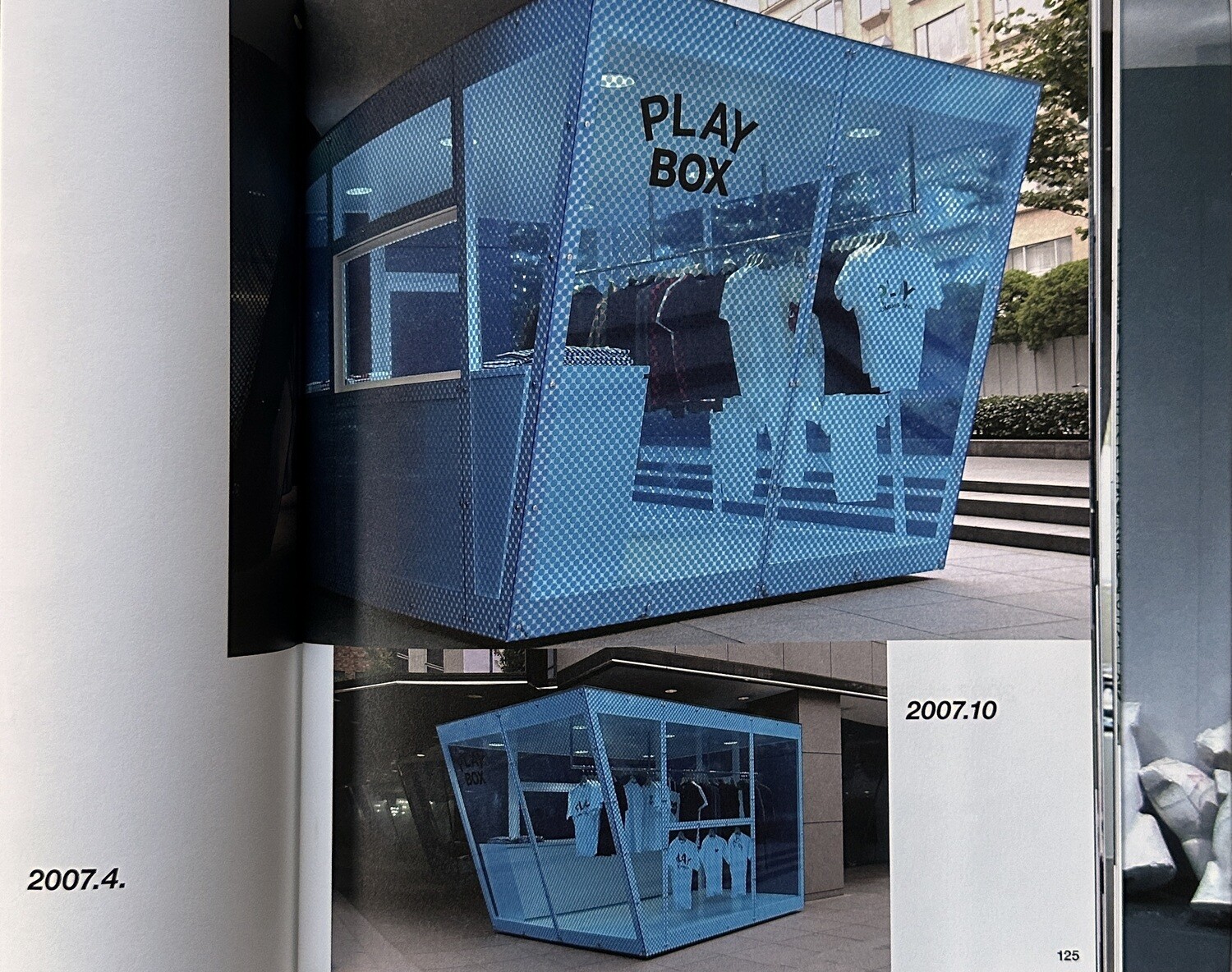 COMME des GARÇONS 1989-2023