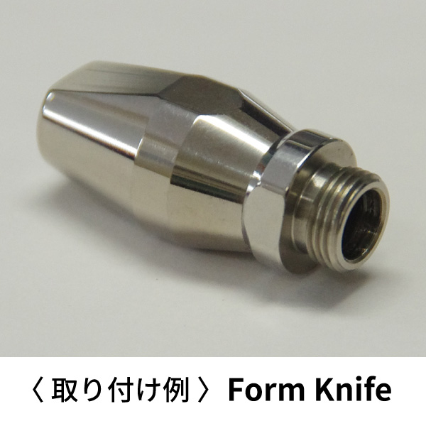 マジックプロダクト変換アダプト