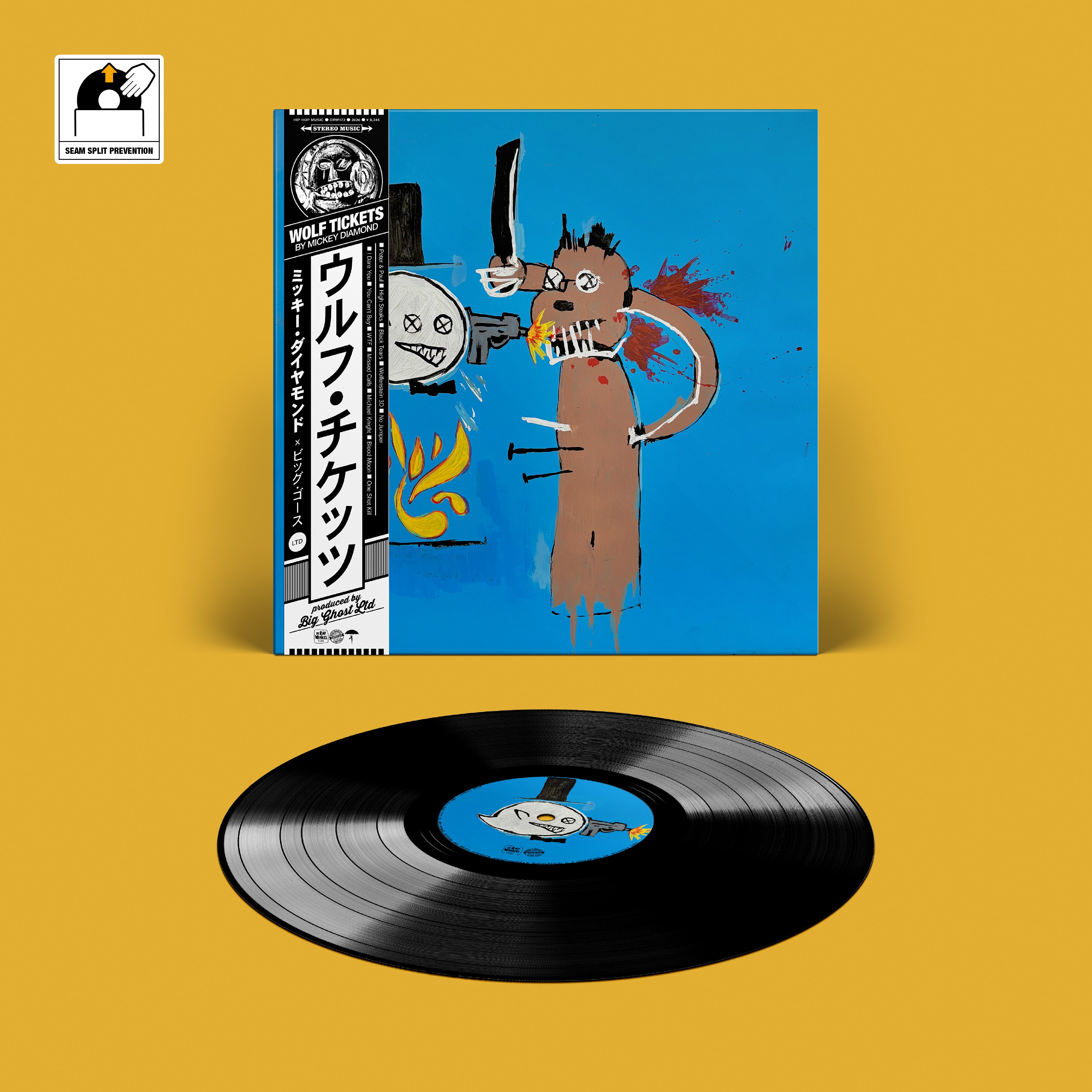 Vinyl Limited editions and essential Hip-Hop & Rap, Soul, Funk