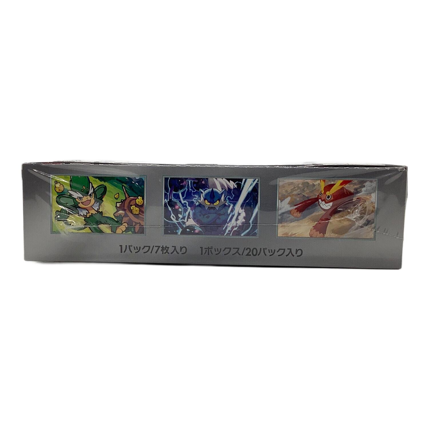 ポケモンカードゲーム ブラックボルト 新品未開封 1BOX シュリンク付