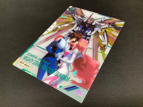 機動戦士ガンダム アーセナルベース マイティーストライクフリーダム