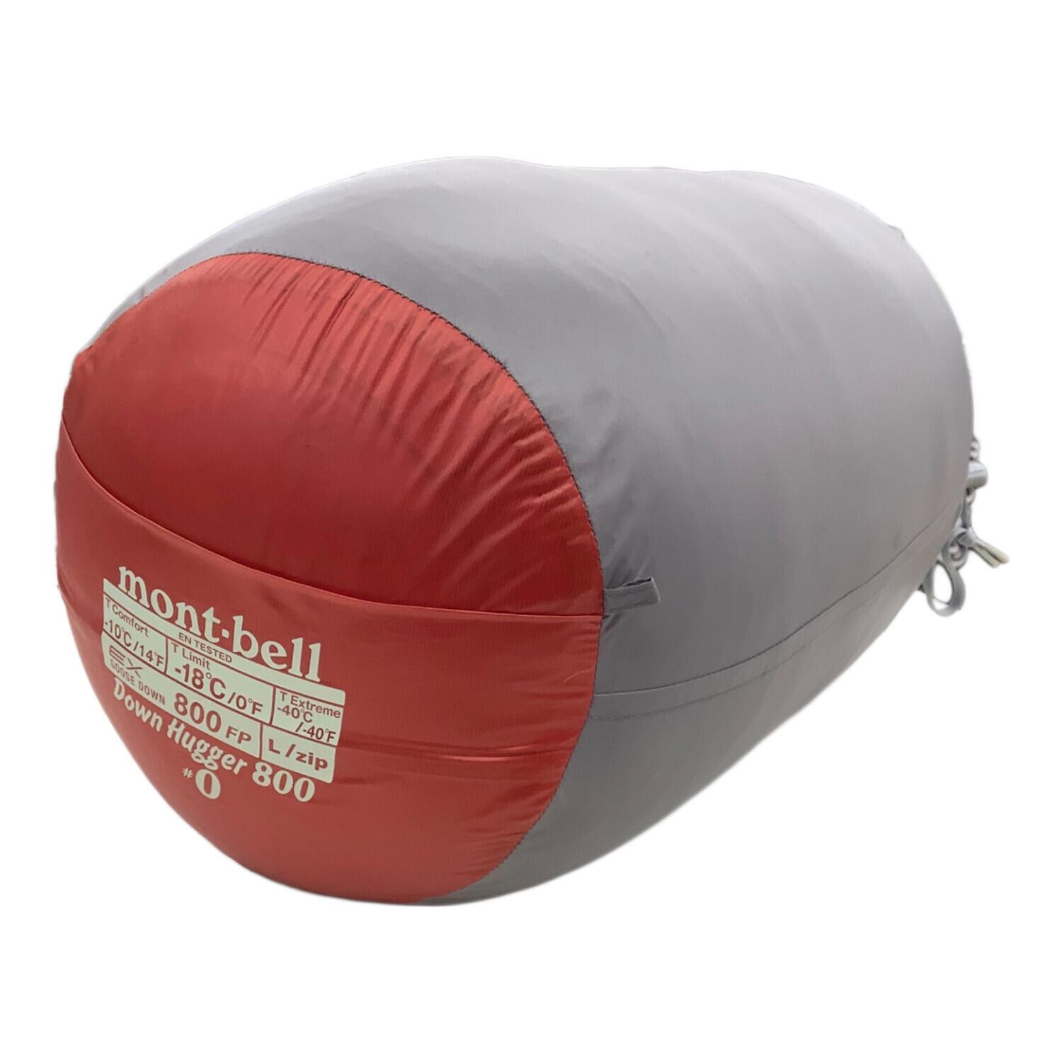 mont-bell (モンベル) マミー型シュラフ(ダウン) 1121288 ダウンハガー