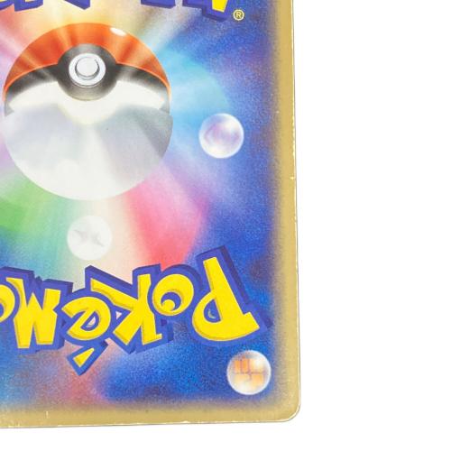 フシギバナex ポケモンカード 004/052｜トレファクONLINE