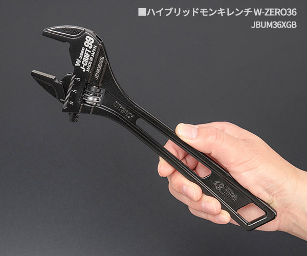 数量限定】ロブテックス J-CRAFT99 ツールセット JBTR7SET クローム