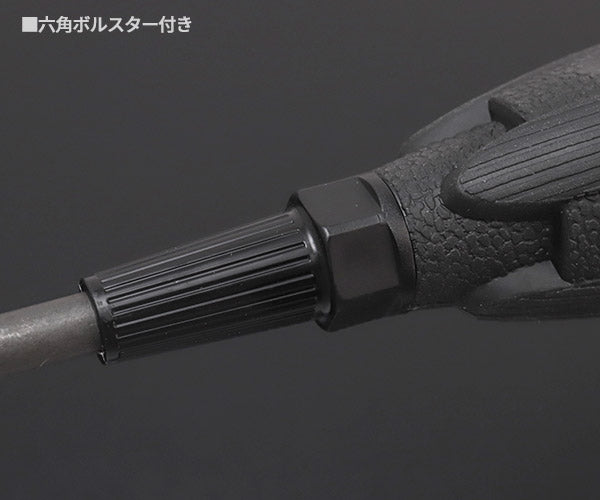 ロブテックス J-CRAFT99 ブラックプラスドライバー JBDP-2 #2×100