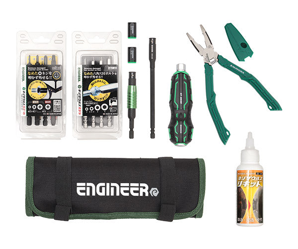 ENGINEER 合体工具セット 9点 DXZ-08 ドライバー ネジザウルス エンジニア