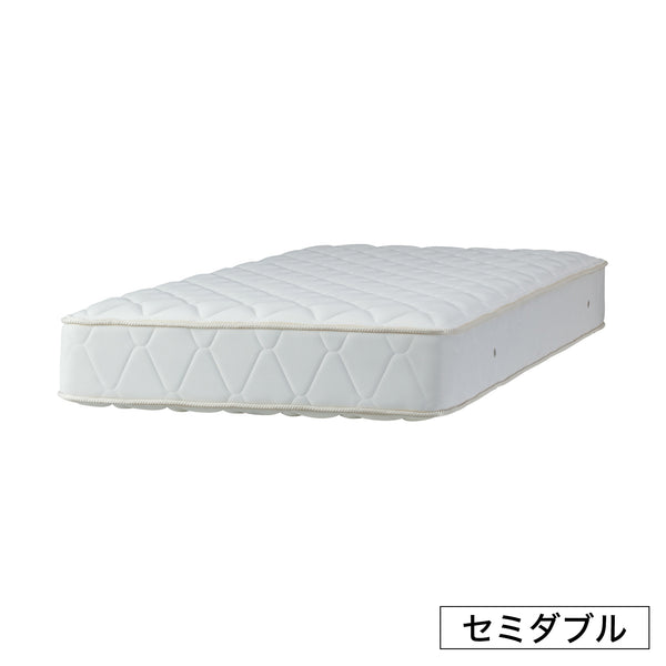ポケットコイル マットレス セミダブル(W1200xD1950xH250mm
