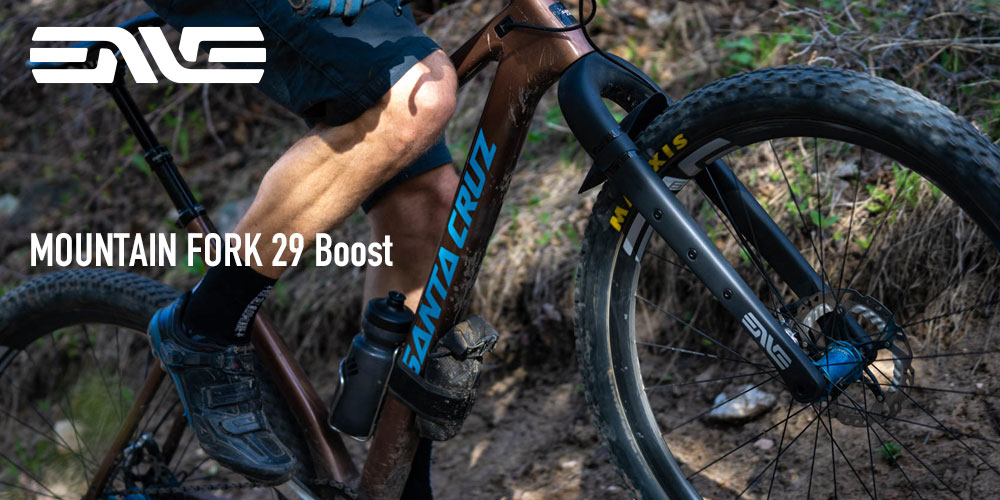 ENVE】マウンテンバイク向けカーボンリジッドフォーク MOUNTAIN FORK