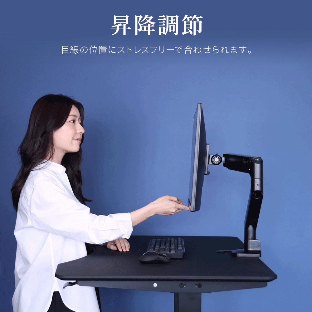 快適ワークのモニターアーム ST112 / テレビ壁掛けの情報満載!! - 安心