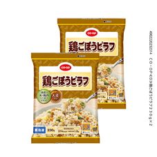 CO・OP えびピラフ 230g×2｜商品情報｜コープ商品サイト