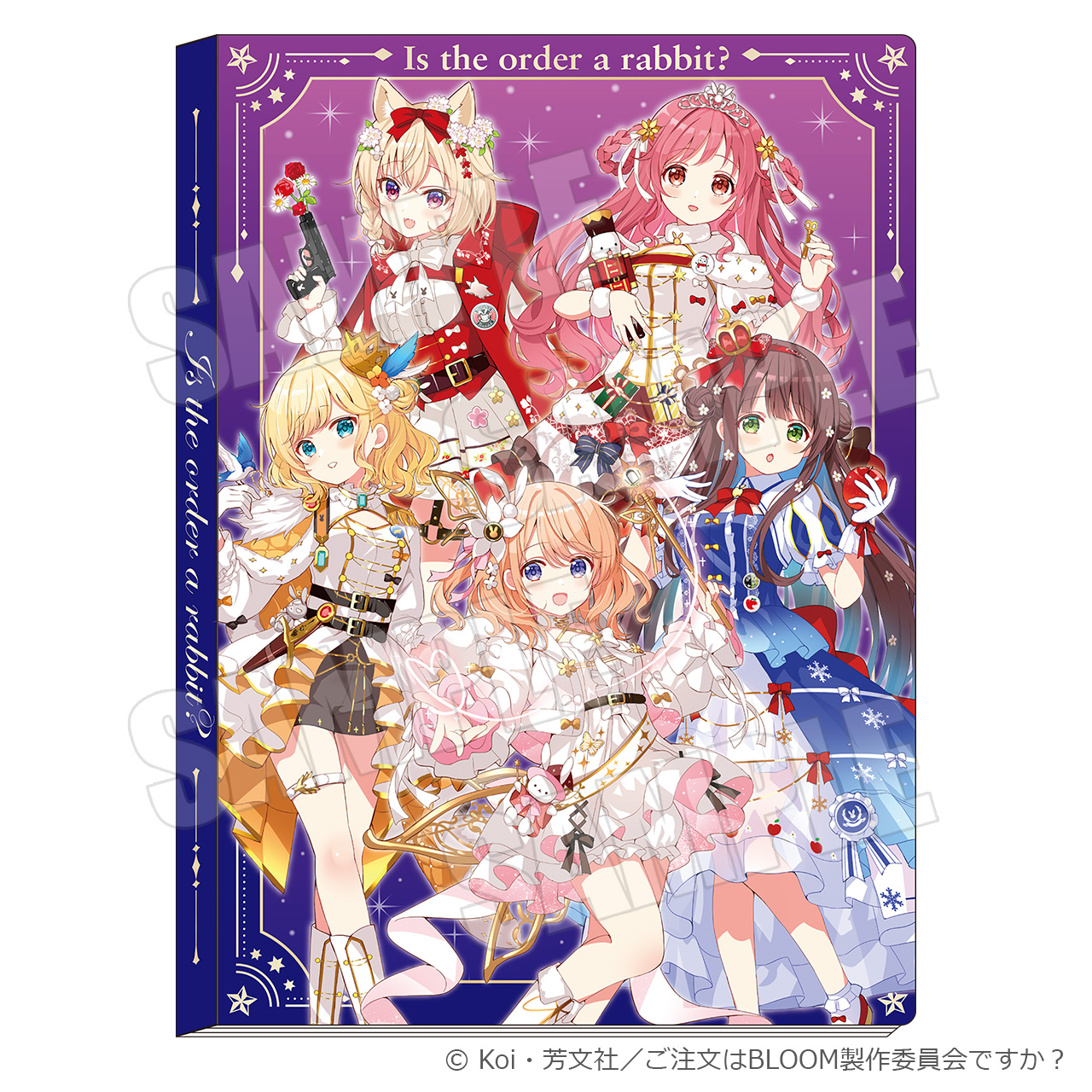 ご注文はアトレですか？ in 秋葉原』開催決定！ -TVアニメ「ご注文は