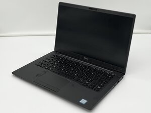Dell Latitude 7400 修理のヘルプ: 自分で修理する方法を学ぶ